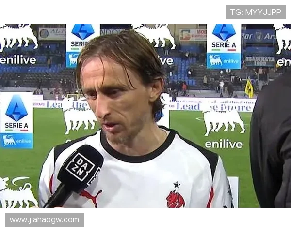 莫德里奇誓夺要分争冠关键战中